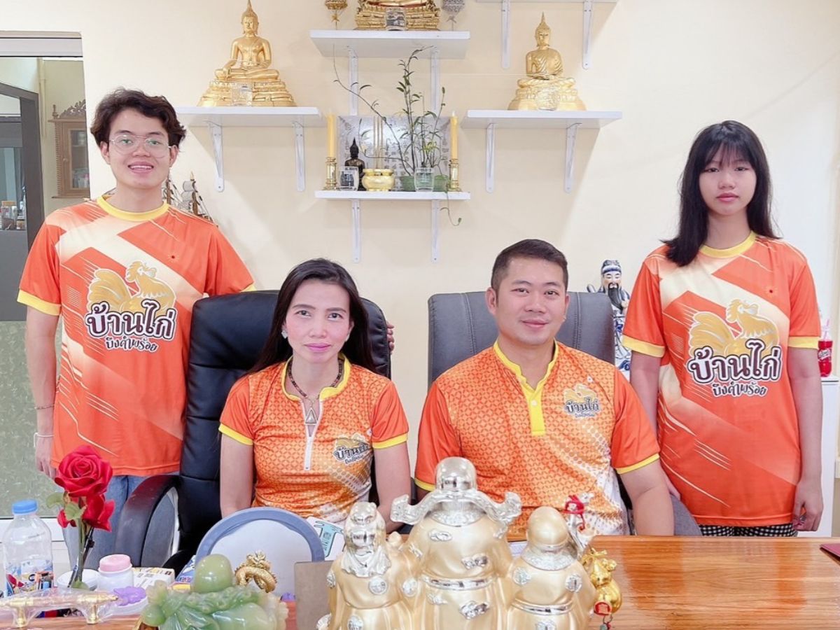 บ้านไก่บึงคำพร้อย